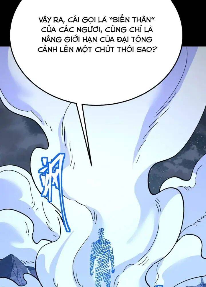Cao Võ: Hạ Cánh Đến Một Vạn Năm Sau Chapter  167 - 157