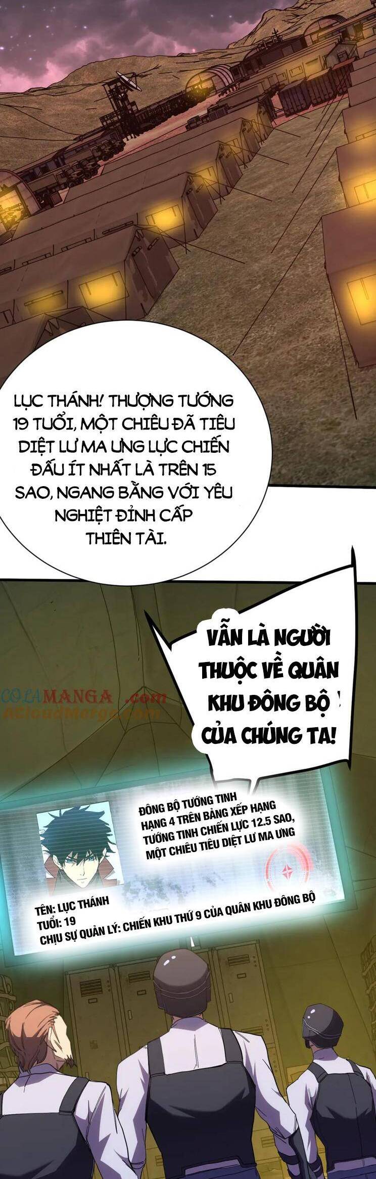 Cao Võ: Hạ Cánh Đến Một Vạn Năm Sau Chapter  153 - 3