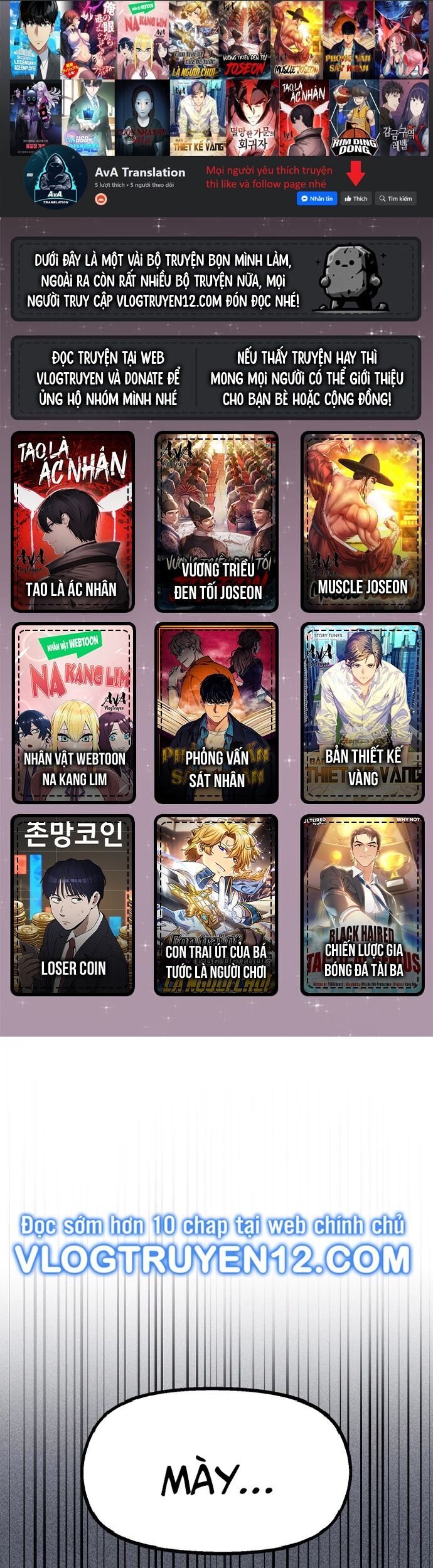 Sắp Xuất Ngũ Thì Isekai Chapter 22 - 1