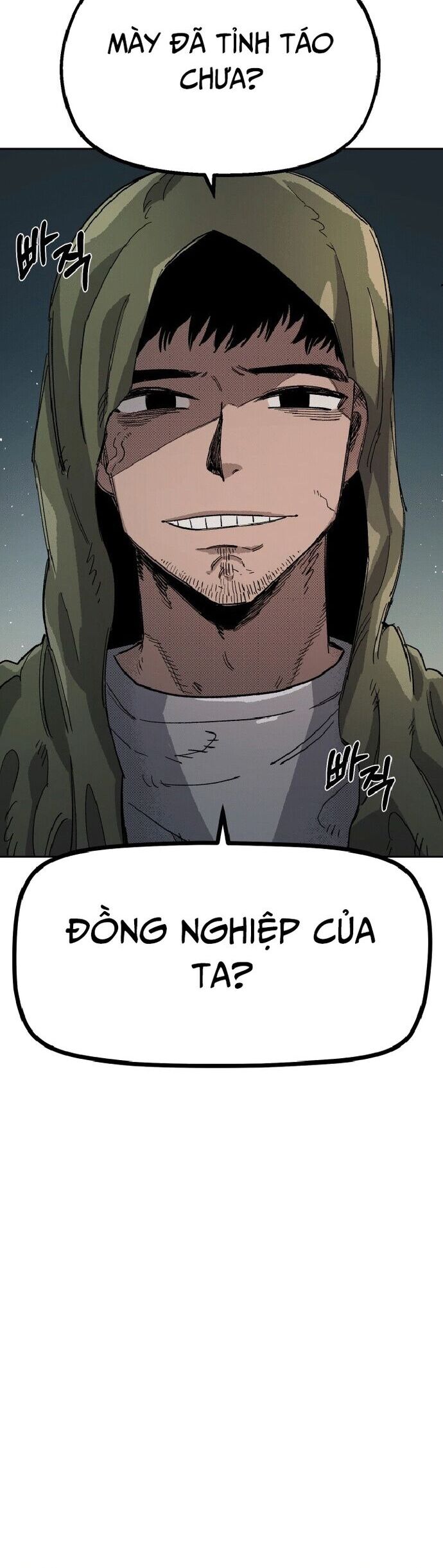 Sắp Xuất Ngũ Thì Isekai Chapter 23 - 6