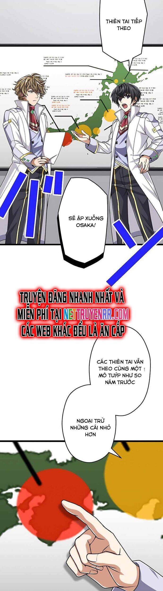 Đại Hiền Nhân Ma Thuật Cấp 99990000 Chapter 52 - 9