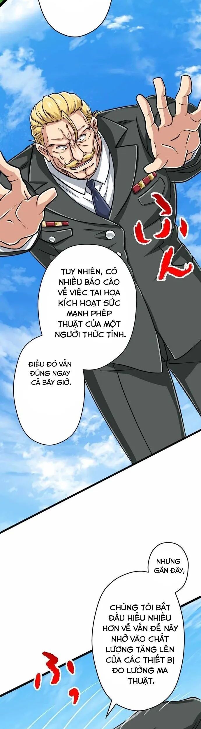 Đại Hiền Nhân Ma Thuật Cấp 99990000 Chapter 79 - 27