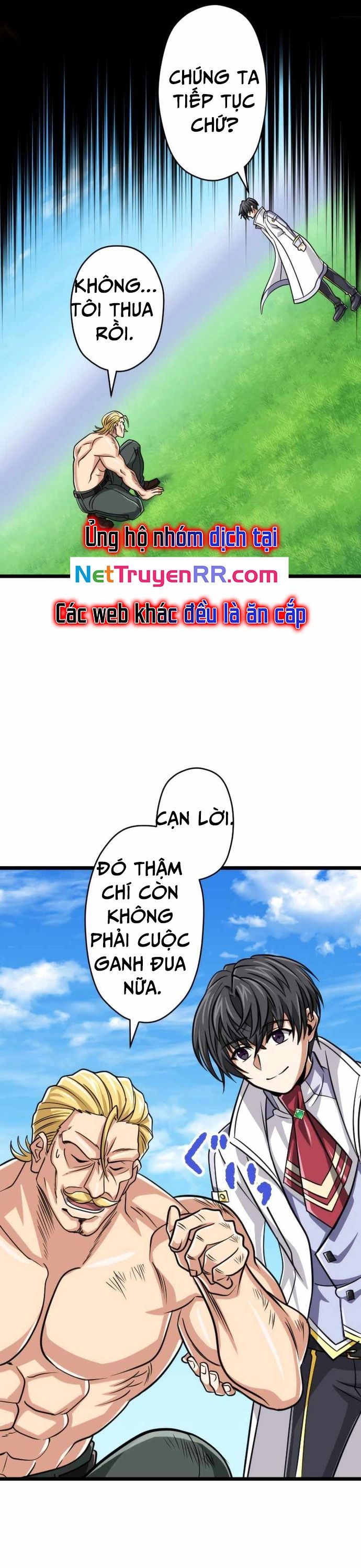 Đại Hiền Nhân Ma Thuật Cấp 99990000 Chapter 81 - 42