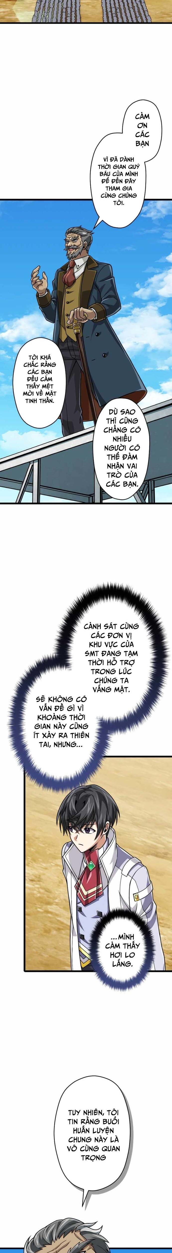 Đại Hiền Nhân Ma Thuật Cấp 99990000 Chapter 82 - 9