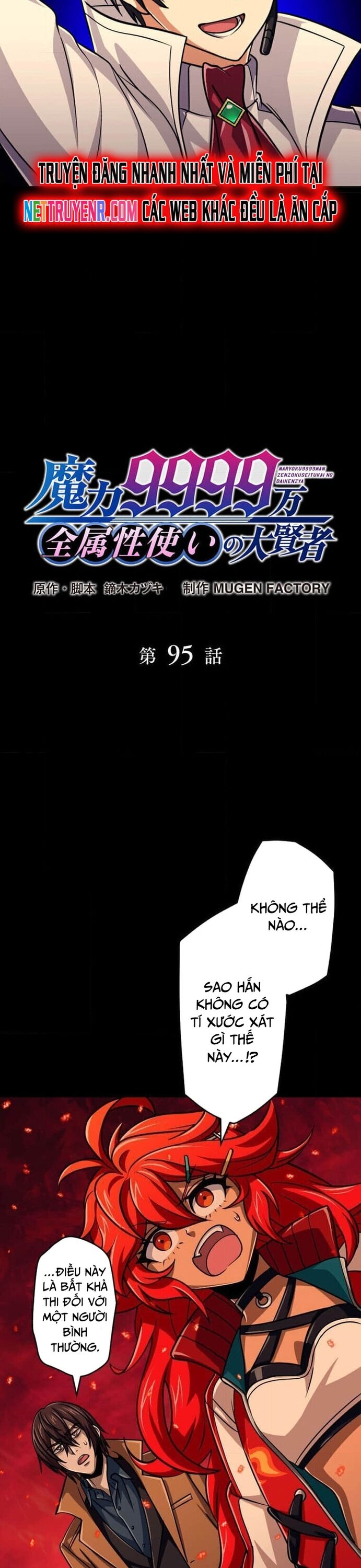 Đại Hiền Nhân Ma Thuật Cấp 99990000 Chapter 95 - 6