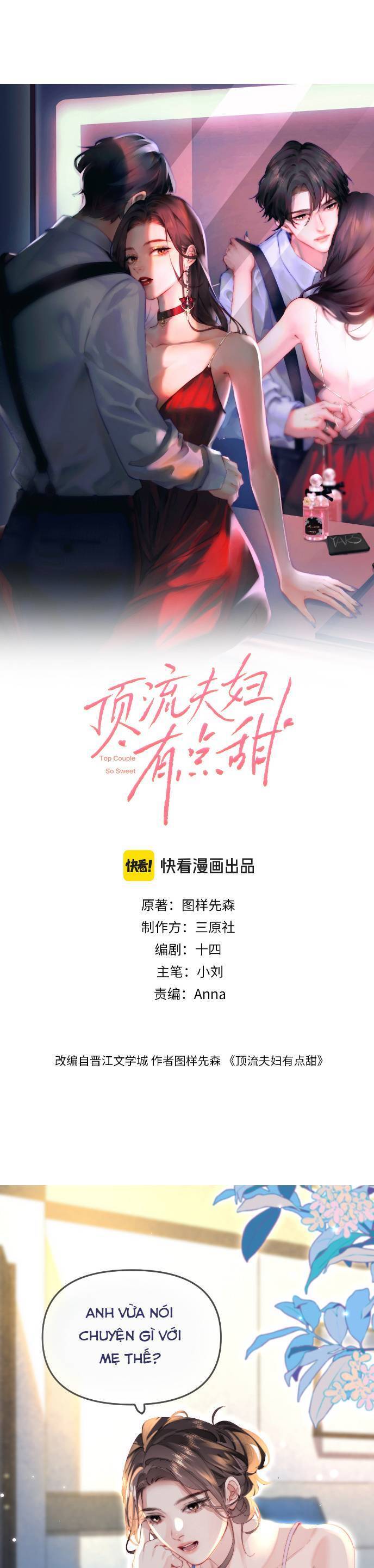 Vợ Chồng Đỉnh Lưu Có Chút Ngọt Ngào Chapter 96 - 6