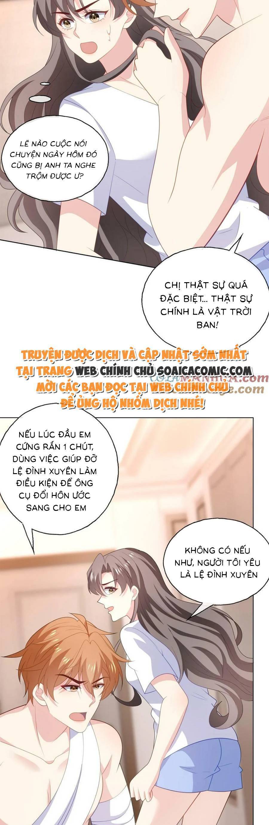 Bệnh Kiều Lệ Gia Được Ta Sủng Ái Nên Kiêu Chapter 177 - 14