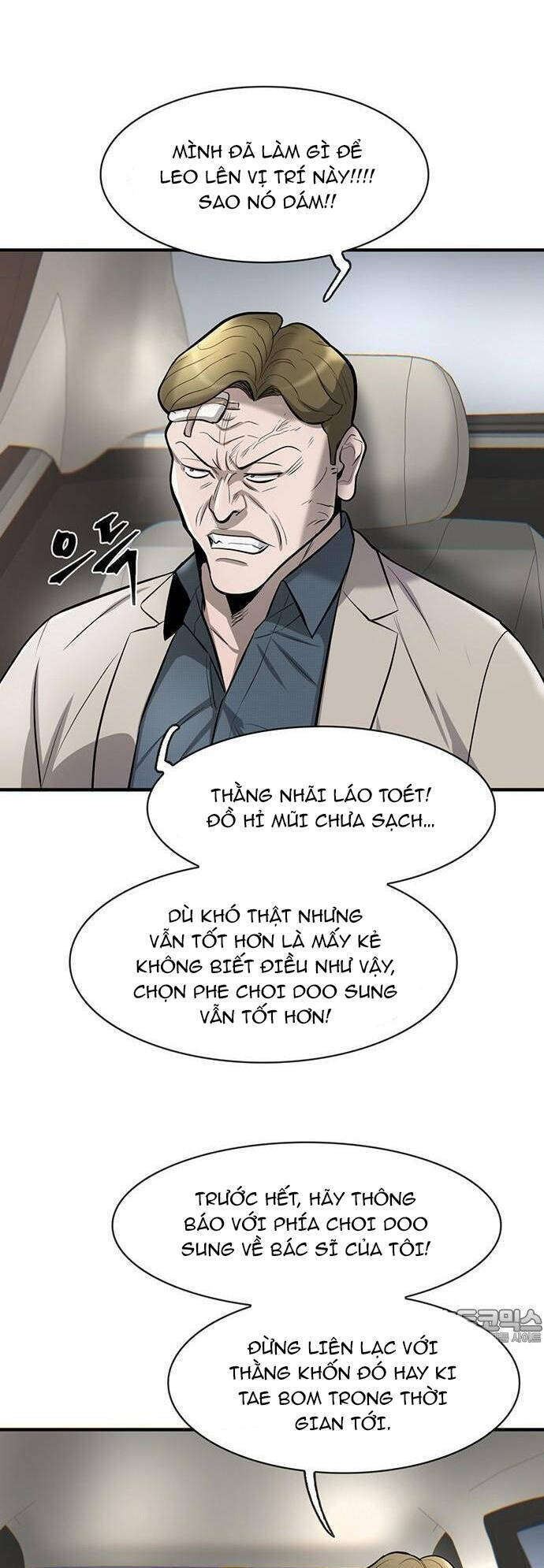 Bù Nhìn Chapter 45 - 42