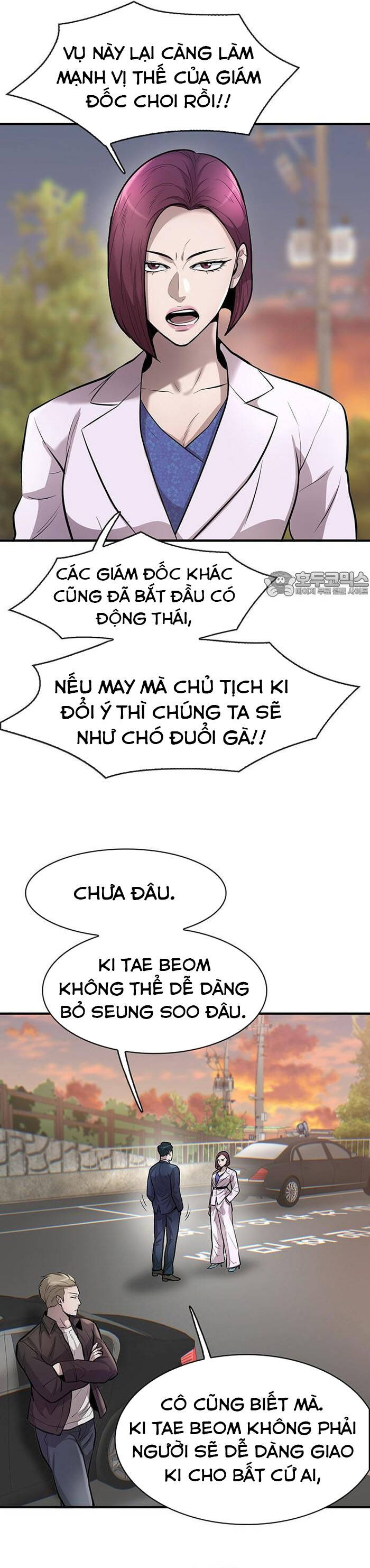 Bù Nhìn Chapter 49 - 24