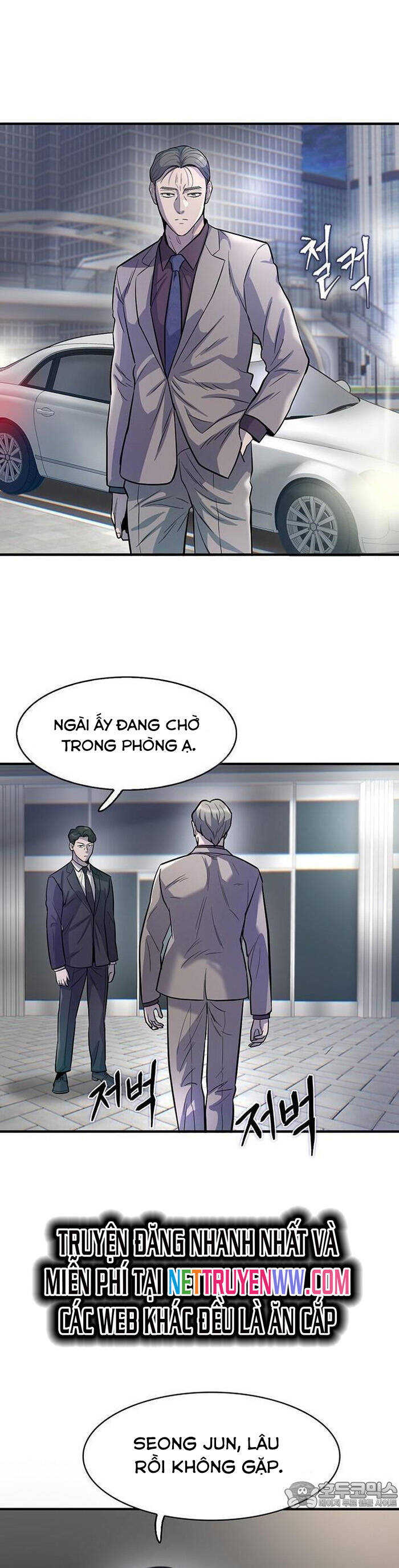 Bù Nhìn Chapter 59 - 19