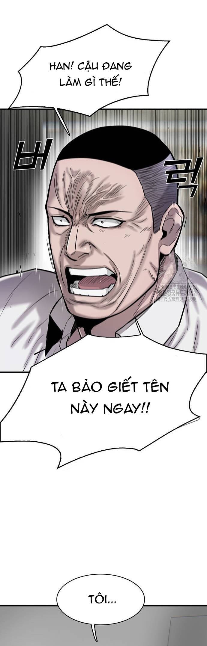 Bù Nhìn Chapter 67 - 6