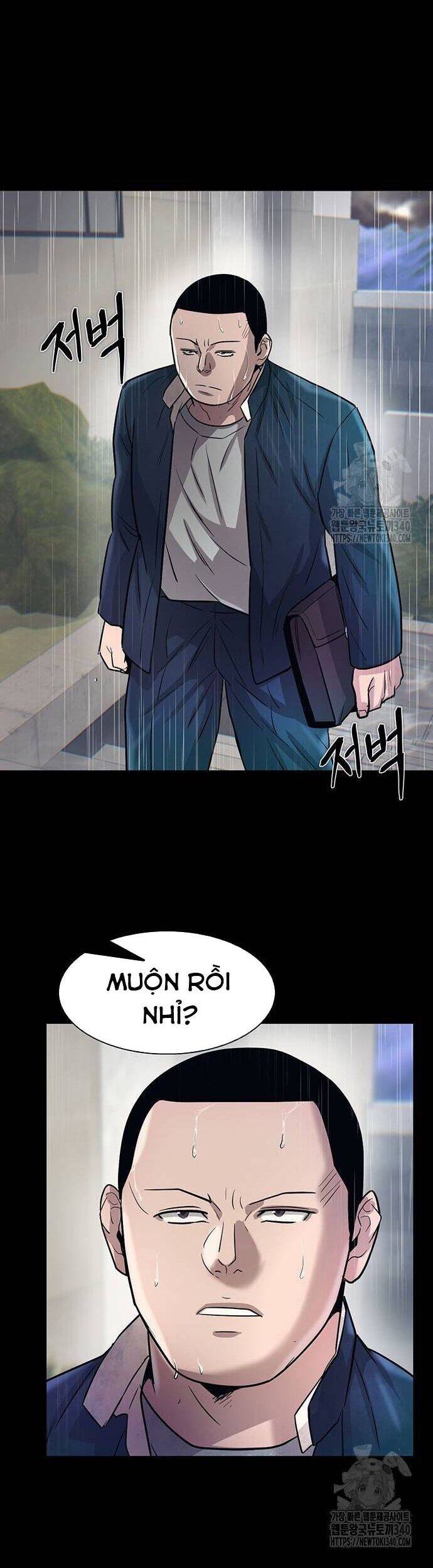 Bù Nhìn Chapter 75 - 16