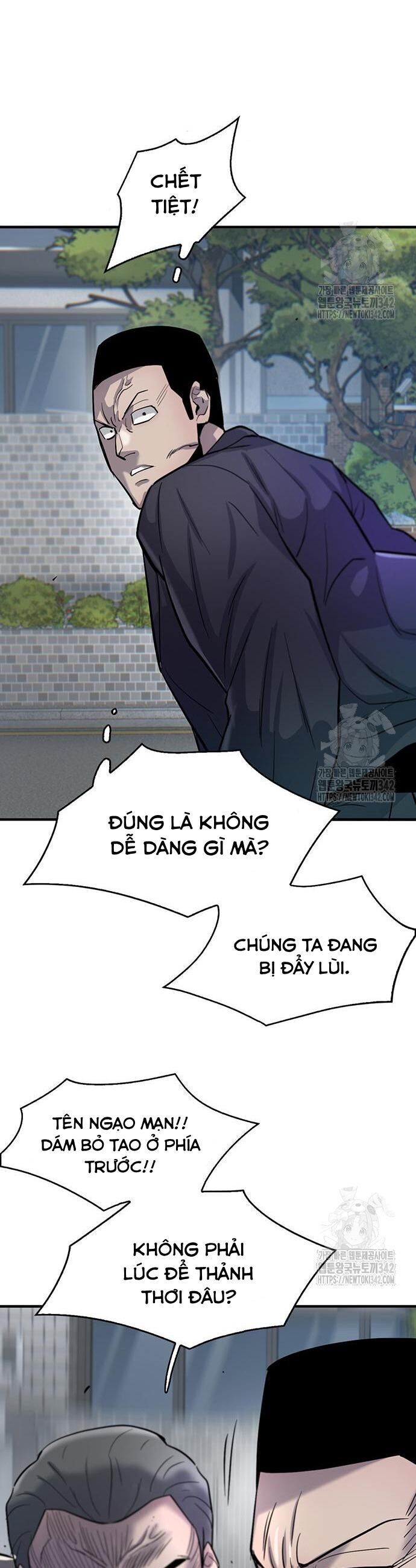 Bù Nhìn Chapter 79 - 27