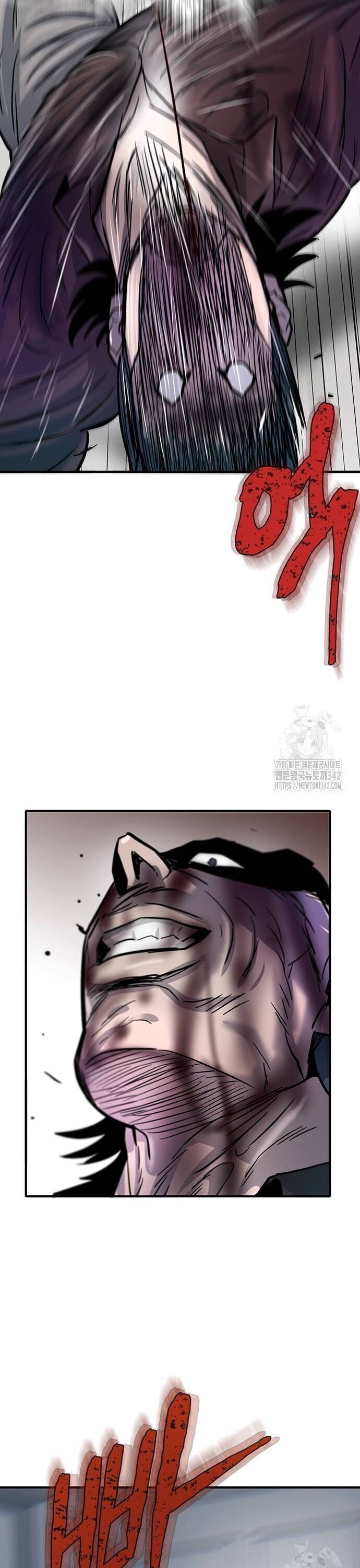 Bù Nhìn Chapter 81 - 11