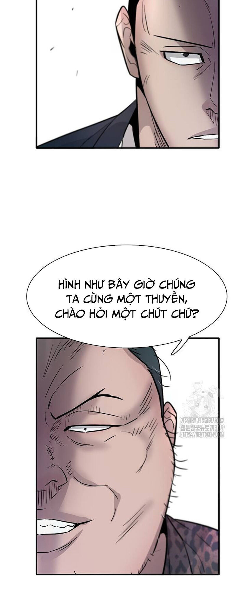 Bù Nhìn Chapter 85 - 28