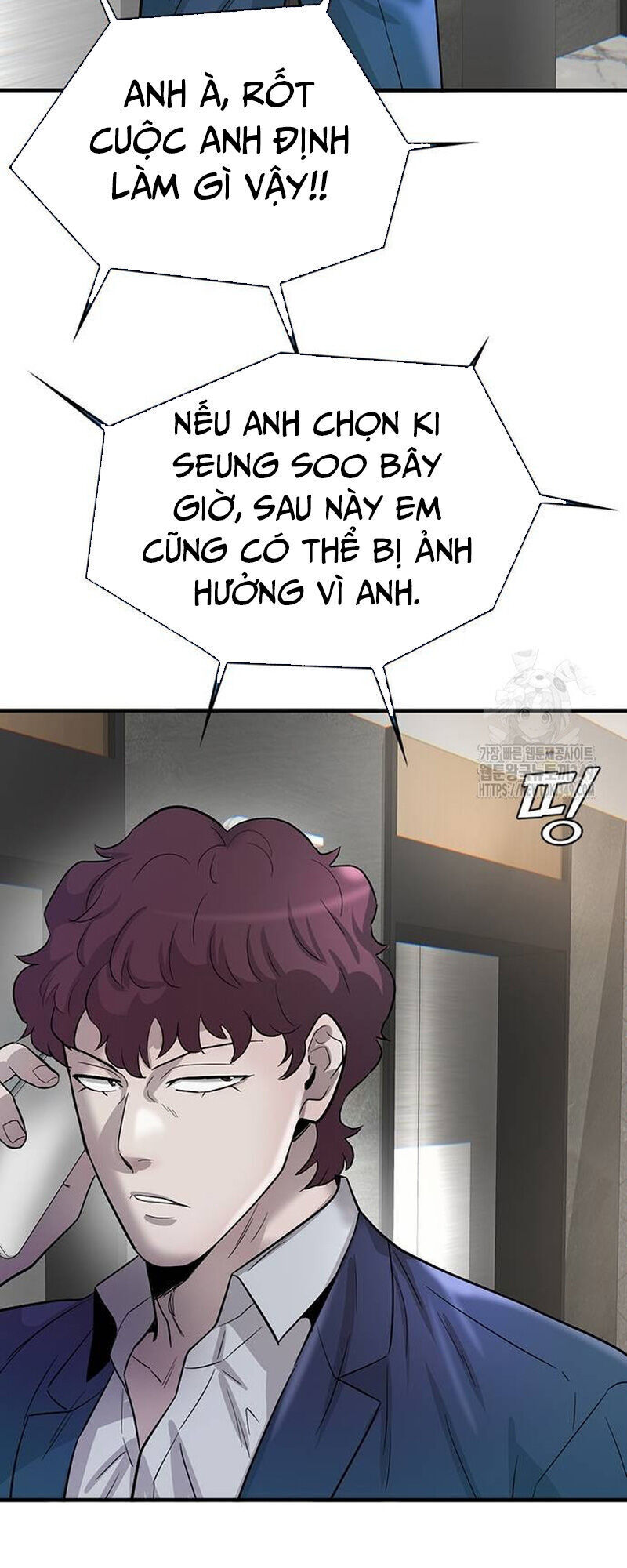 Bù Nhìn Chapter 85 - 44