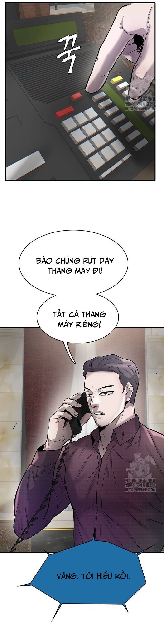 Bù Nhìn Chapter 86 - 13