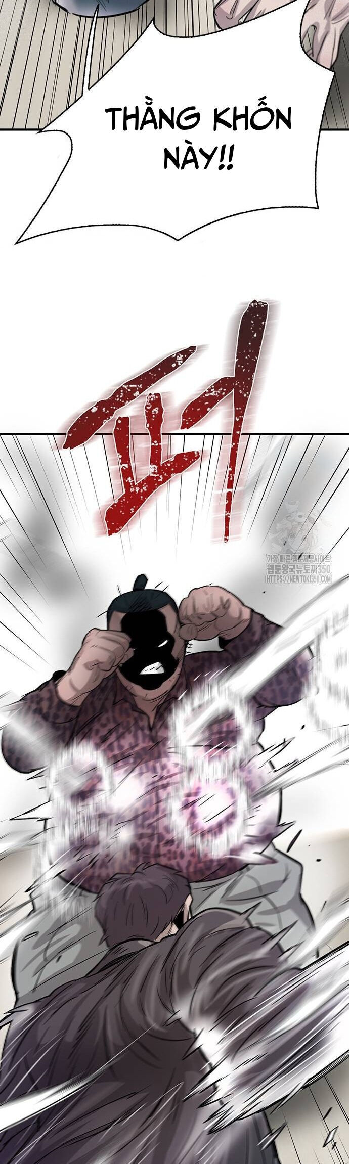 Bù Nhìn Chapter 86 - 48