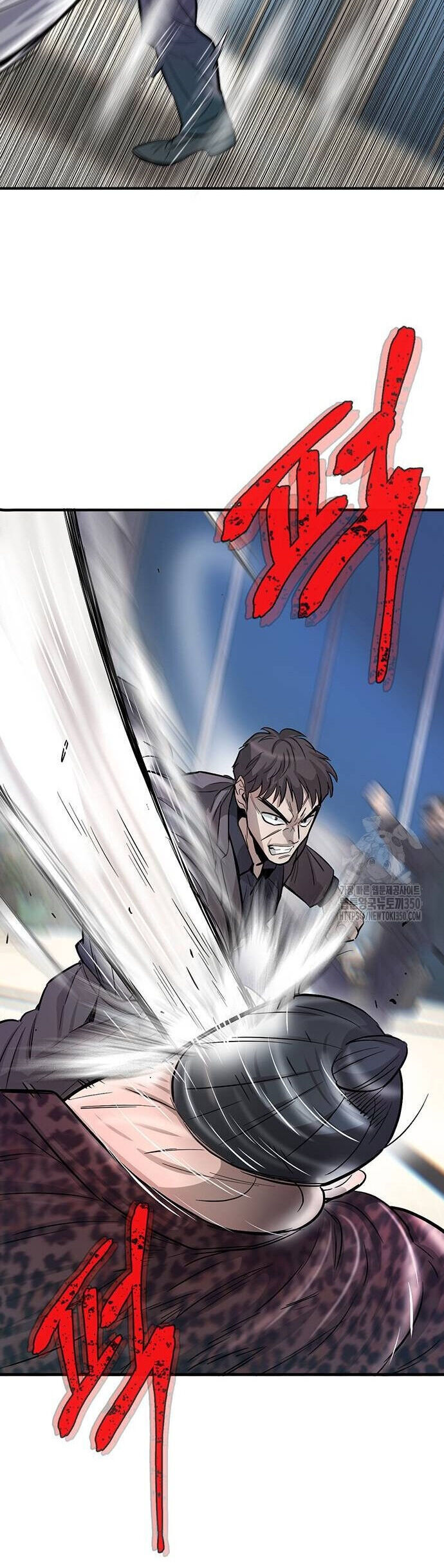 Bù Nhìn Chapter 86 - 57