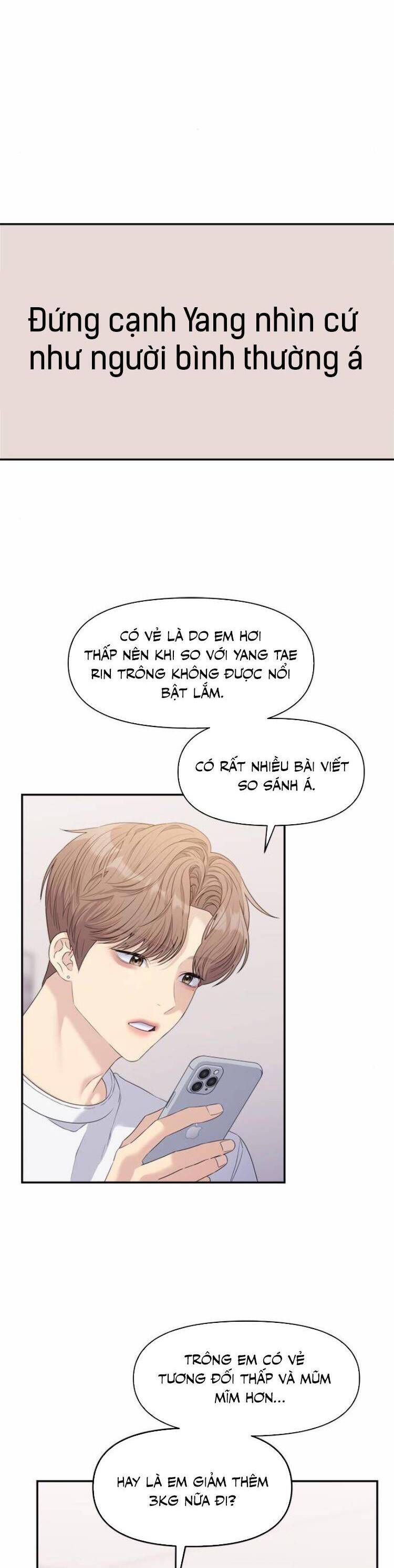 Couple Breaker Chapter 53 - 20