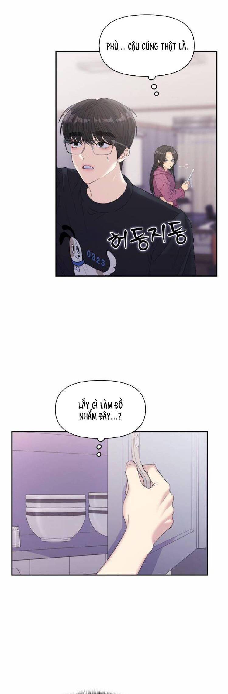 Couple Breaker Chapter 53 - 34