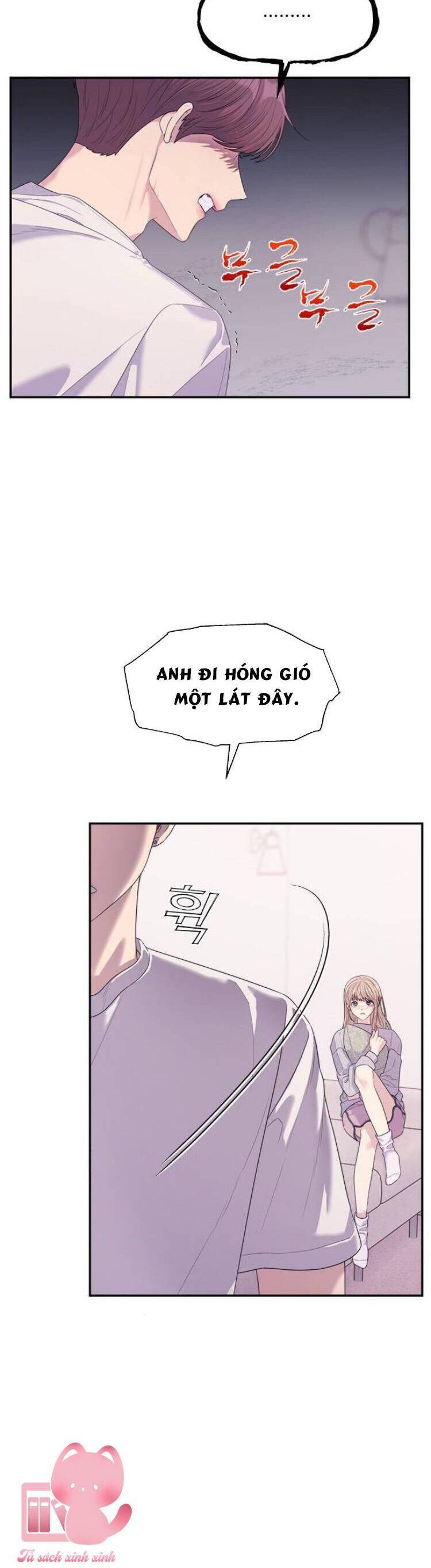Couple Breaker Chapter 55 - 12