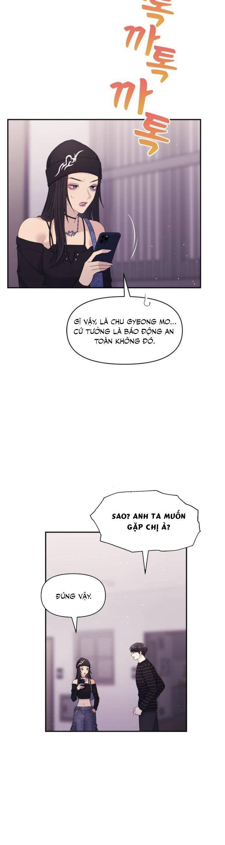 Couple Breaker Chapter 55 - 20