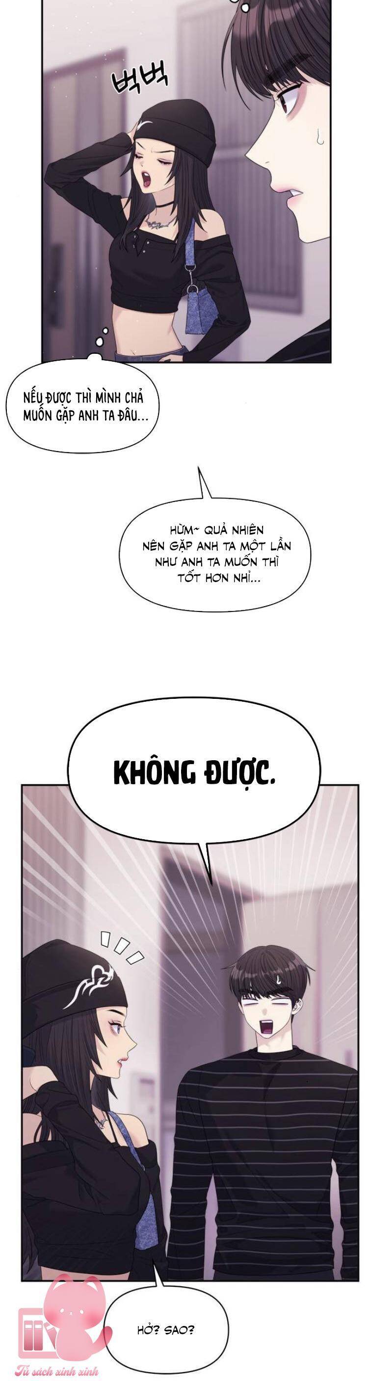 Couple Breaker Chapter 55 - 22