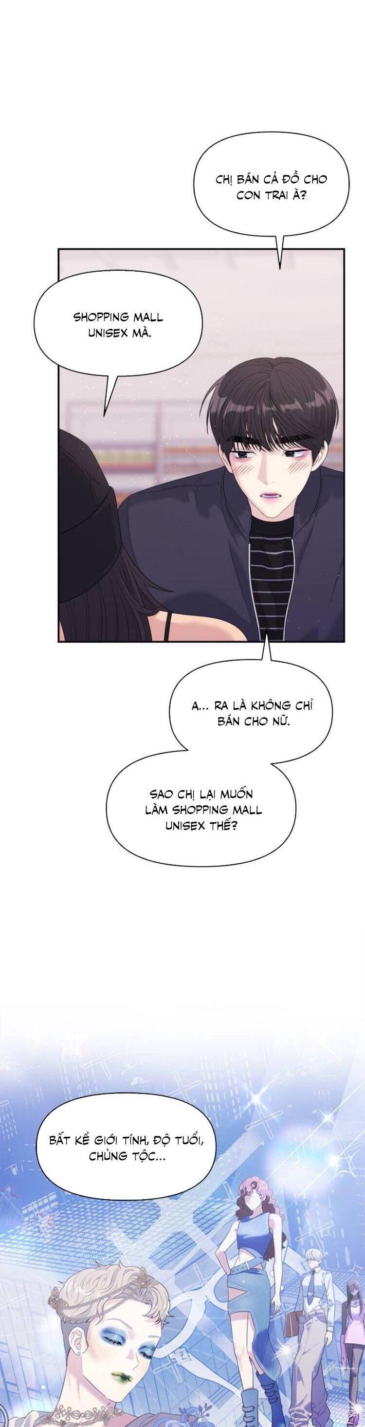 Couple Breaker Chapter 55 - 35