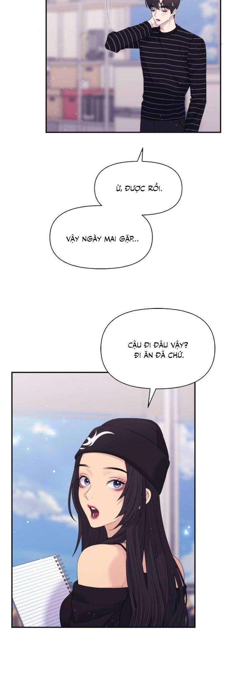 Couple Breaker Chapter 56 - 18