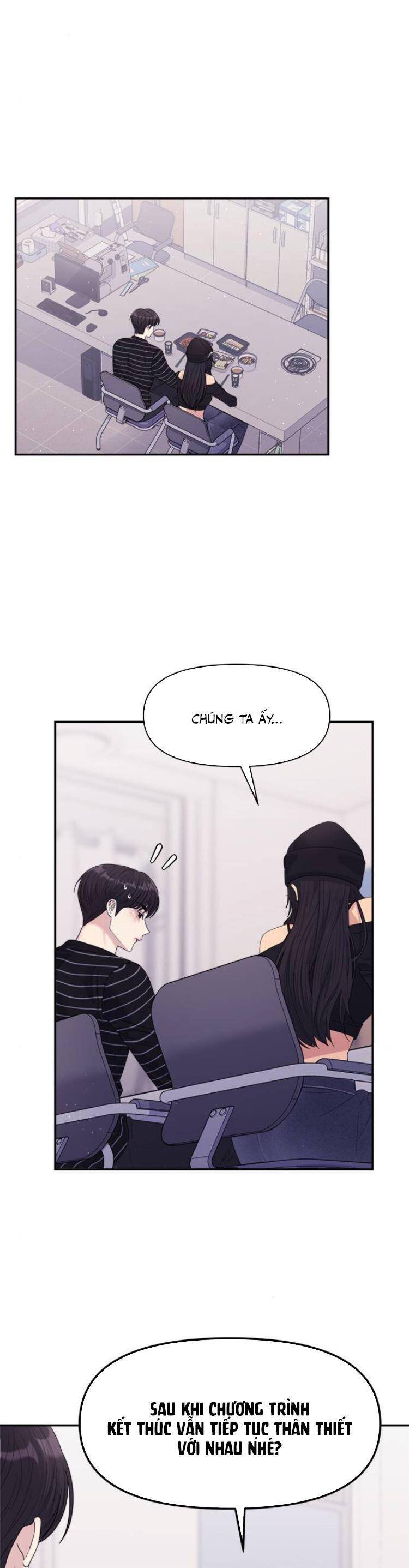 Couple Breaker Chapter 56 - 20