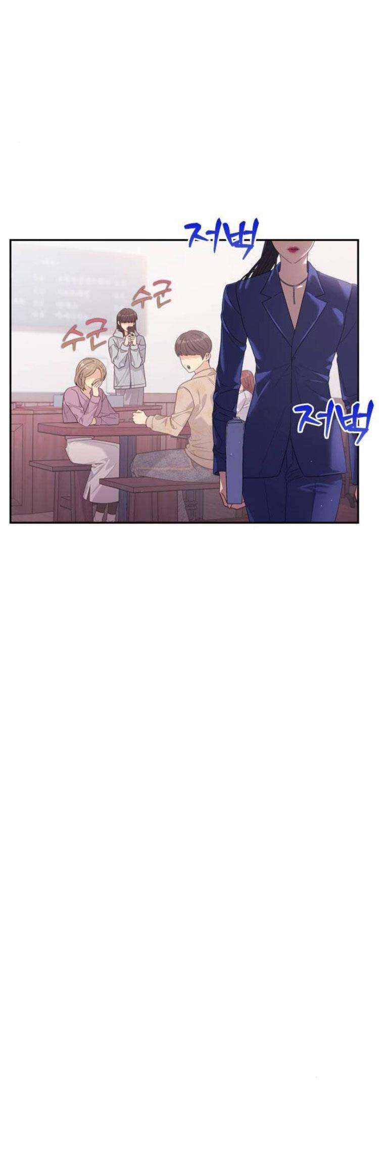 Couple Breaker Chapter 57 - 11