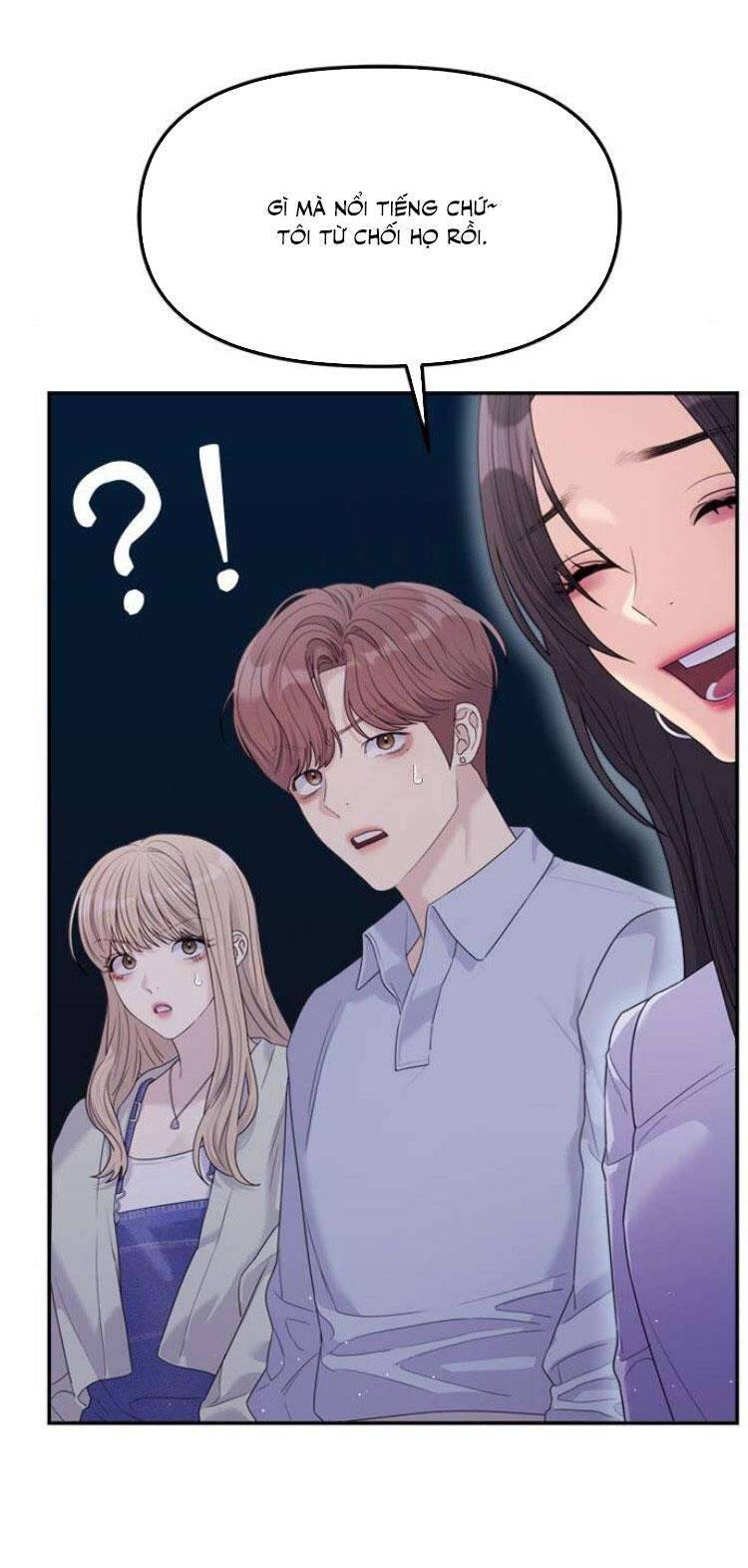 Couple Breaker Chapter 57 - 21