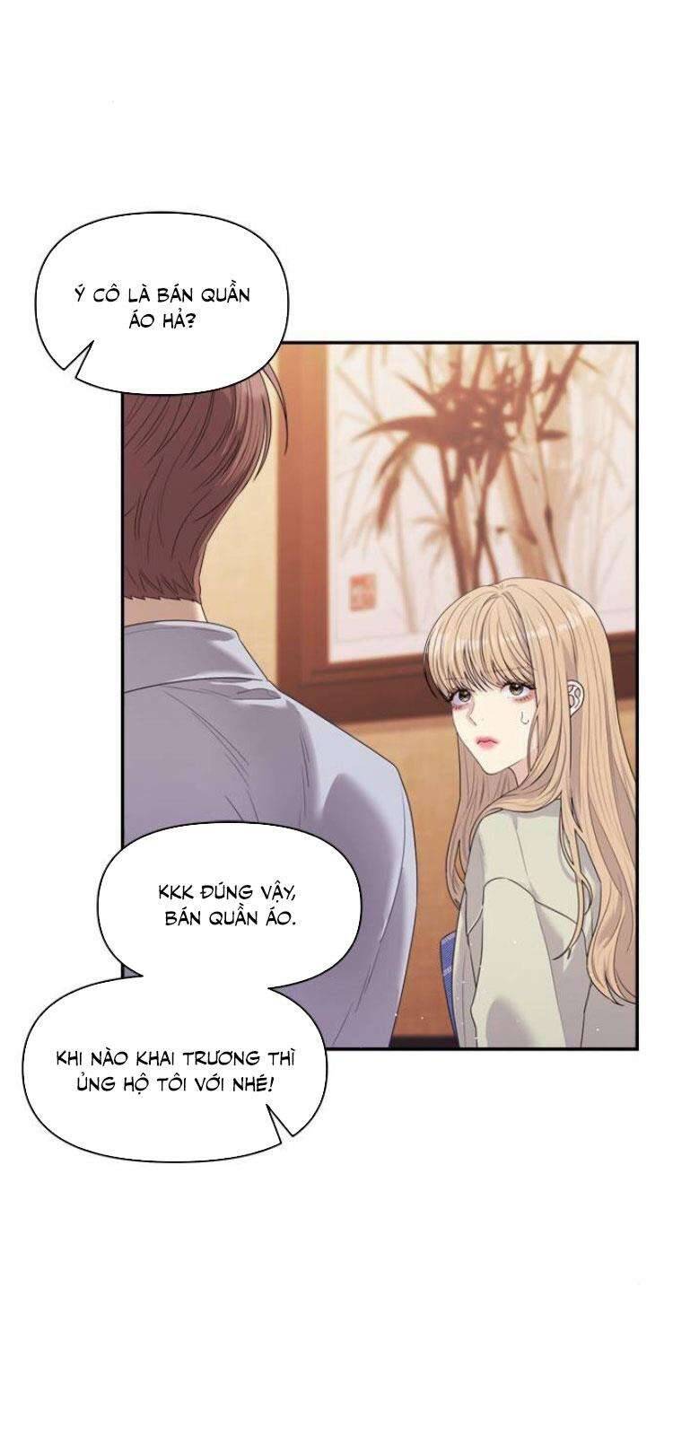 Couple Breaker Chapter 57 - 25