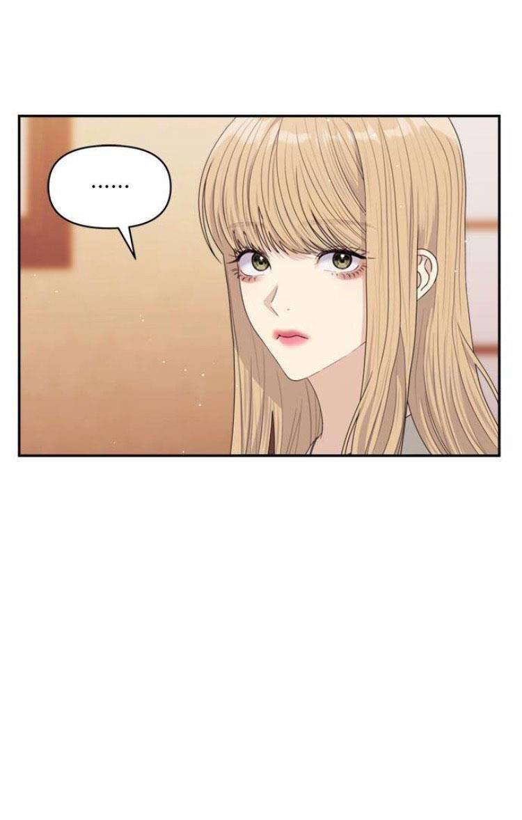 Couple Breaker Chapter 57 - 40