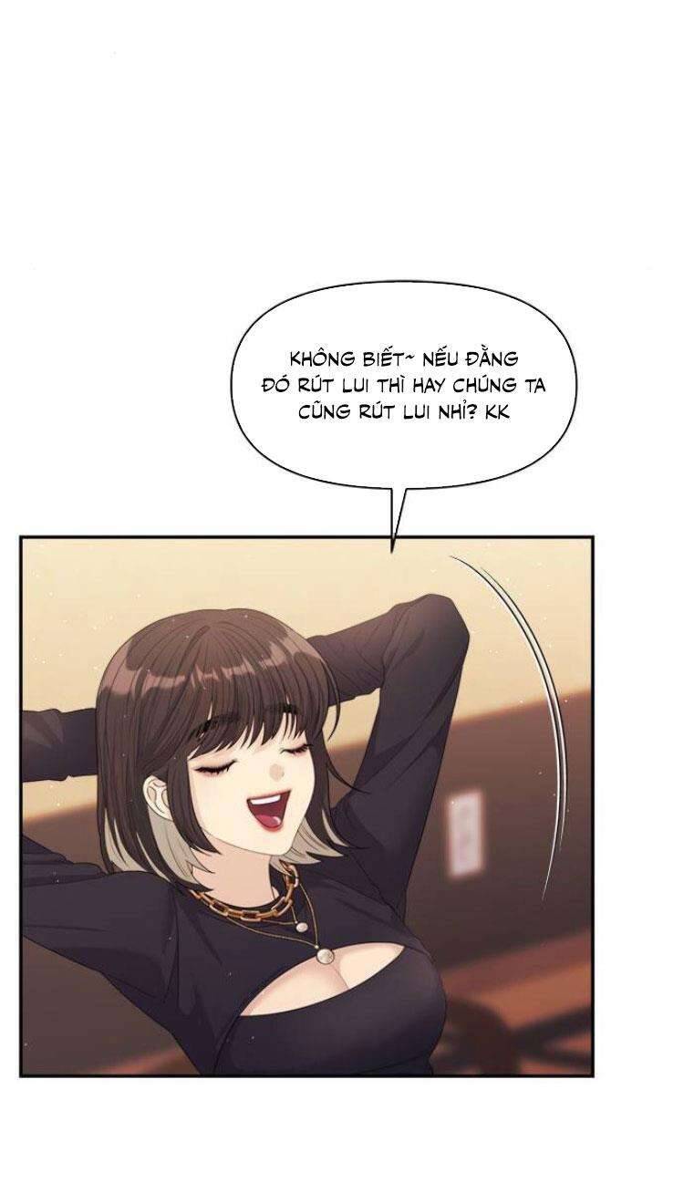 Couple Breaker Chapter 57 - 49
