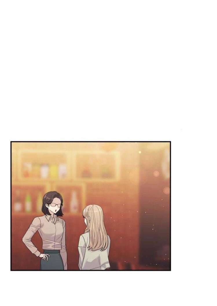 Couple Breaker Chapter 57 - 54