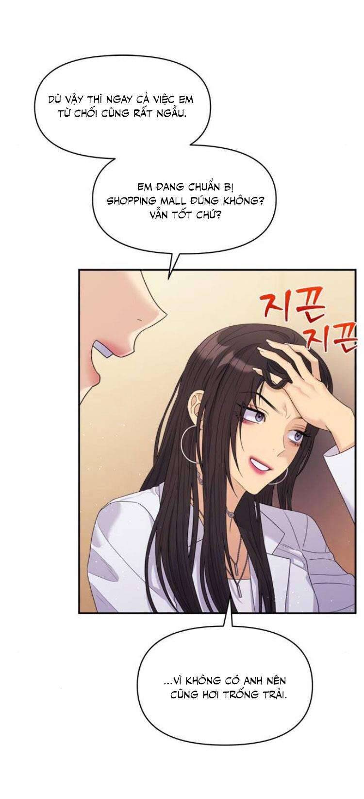 Couple Breaker Chapter 57 - 58