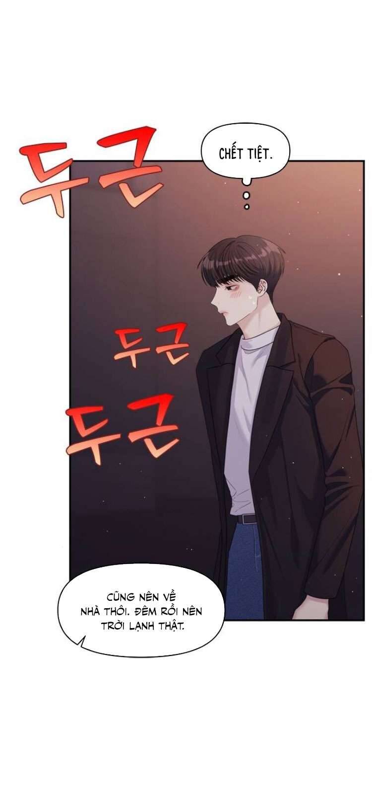 Couple Breaker Chapter 58 - 12