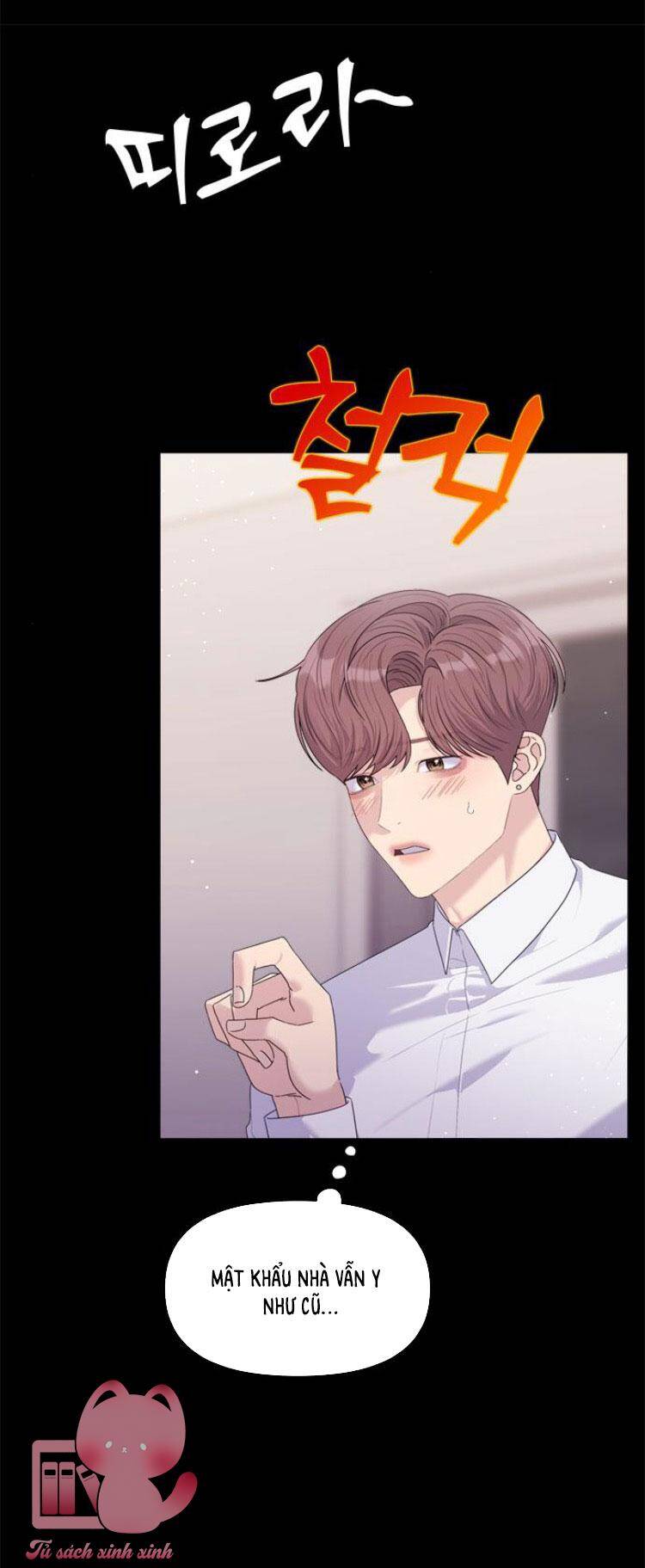 Couple Breaker Chapter 59 - 32