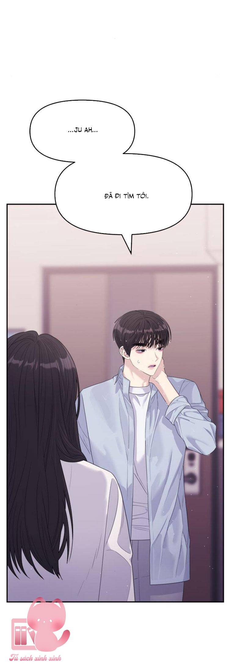 Couple Breaker Chapter 59 - 72