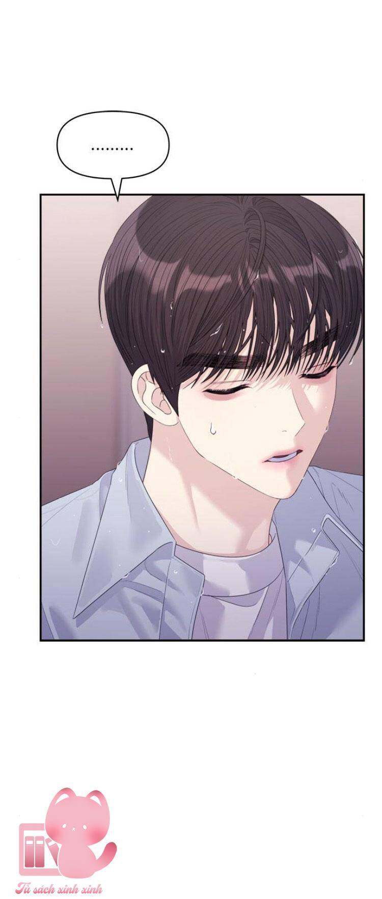 Couple Breaker Chapter 59 - 74