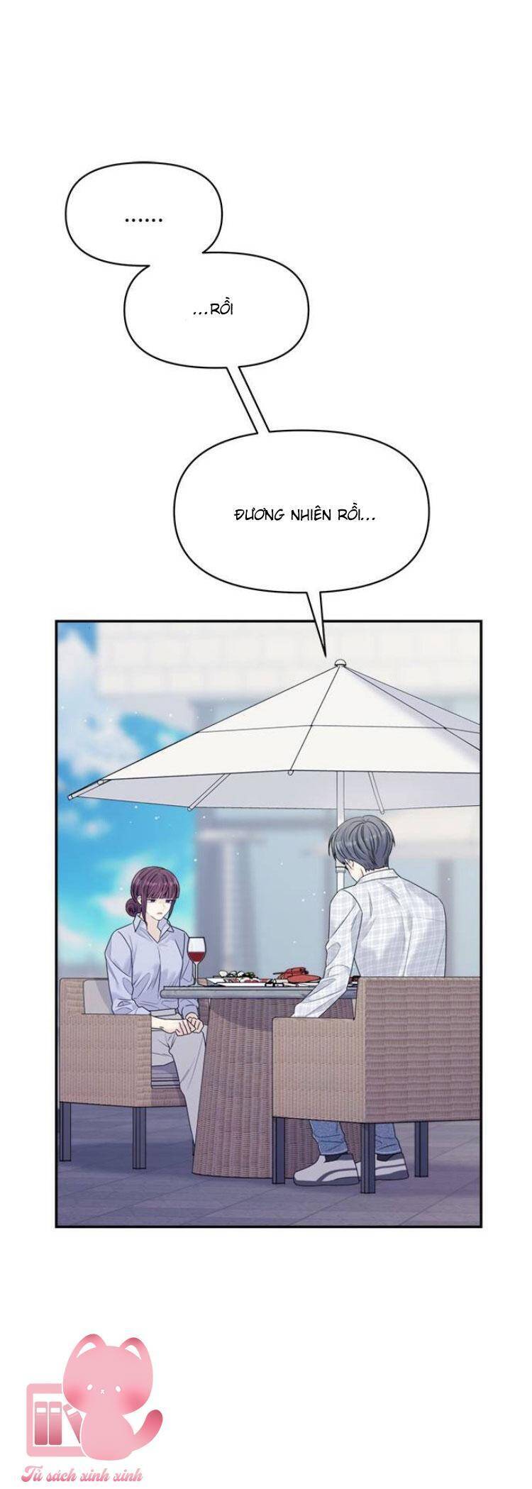 Couple Breaker Chapter  70 - 51