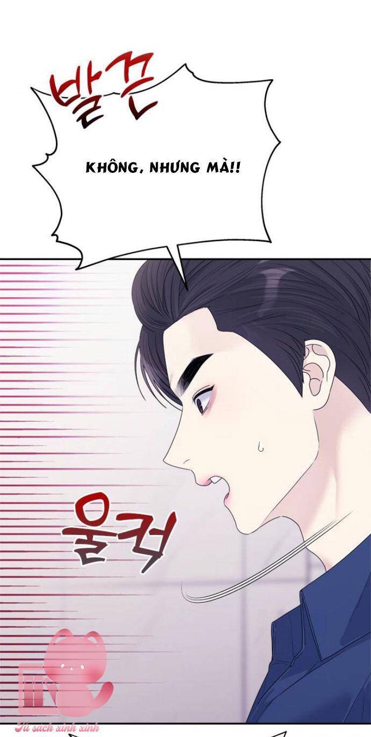 Couple Breaker Chapter  70 - 69