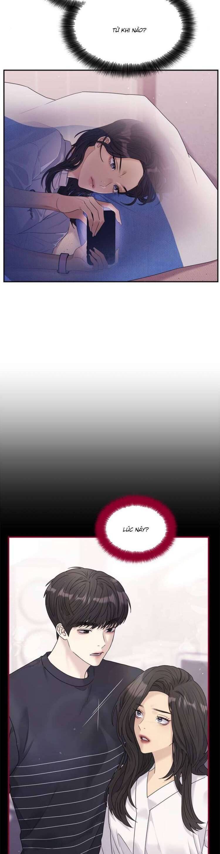 Couple Breaker Chapter  72 - 12