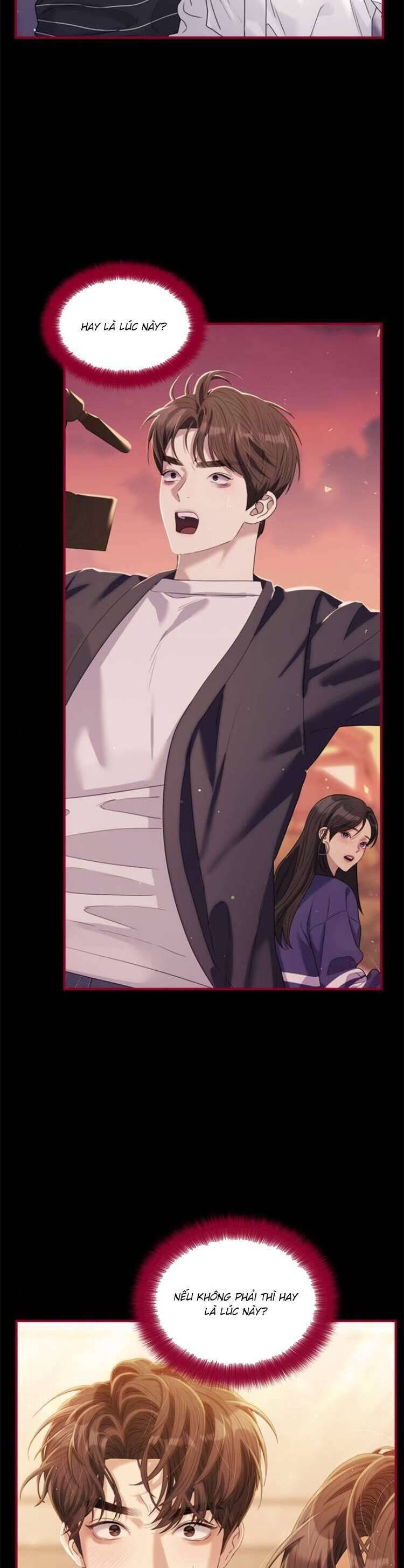 Couple Breaker Chapter  72 - 13