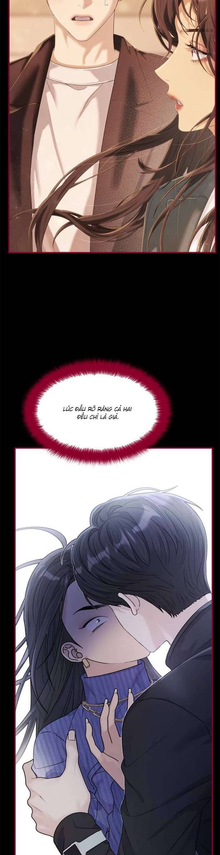 Couple Breaker Chapter  72 - 14
