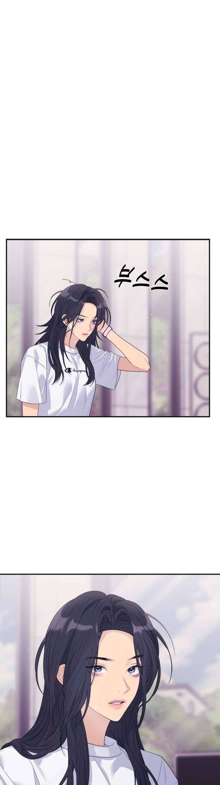Couple Breaker Chapter  72 - 16