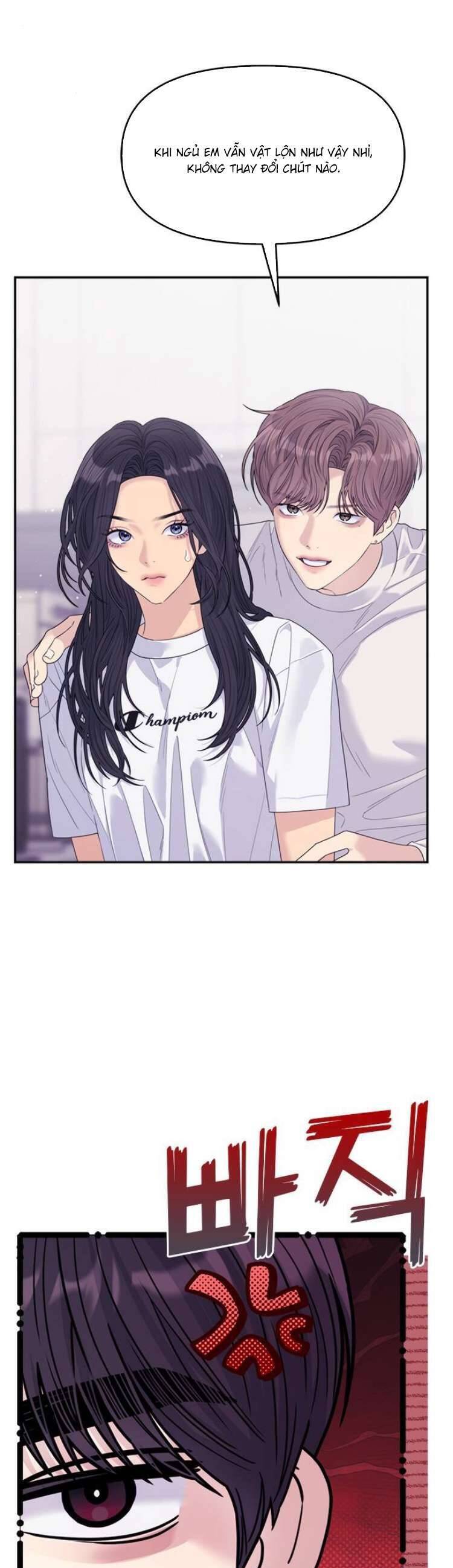 Couple Breaker Chapter  72 - 27