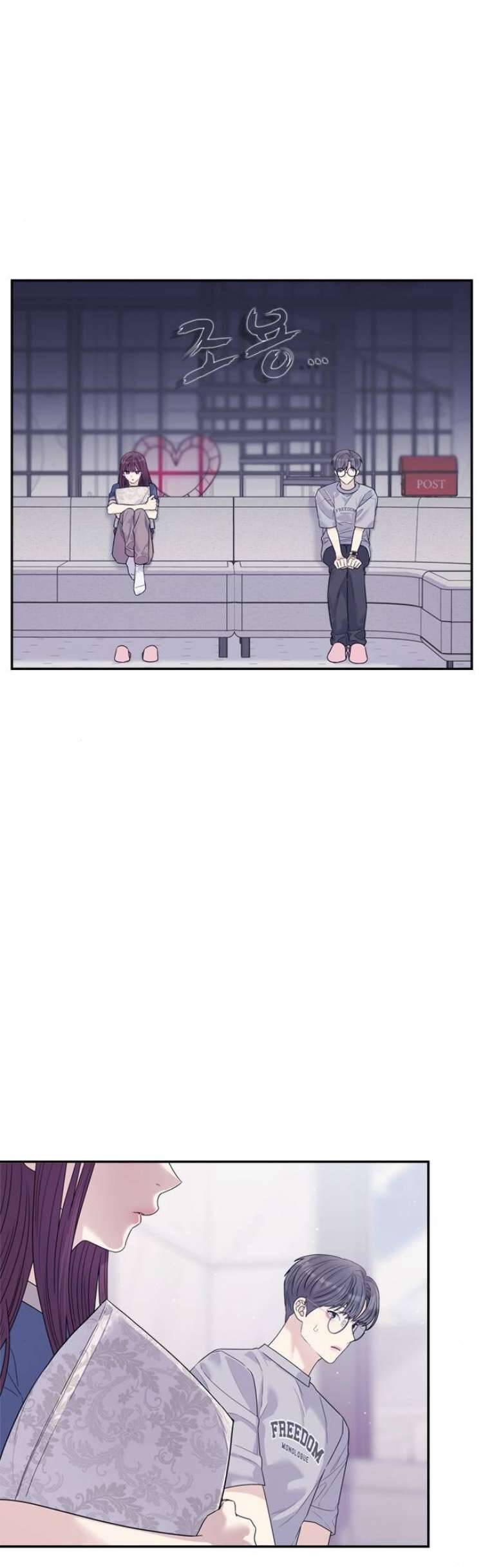 Couple Breaker Chapter  72 - 34